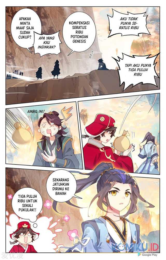 Yuan Zun