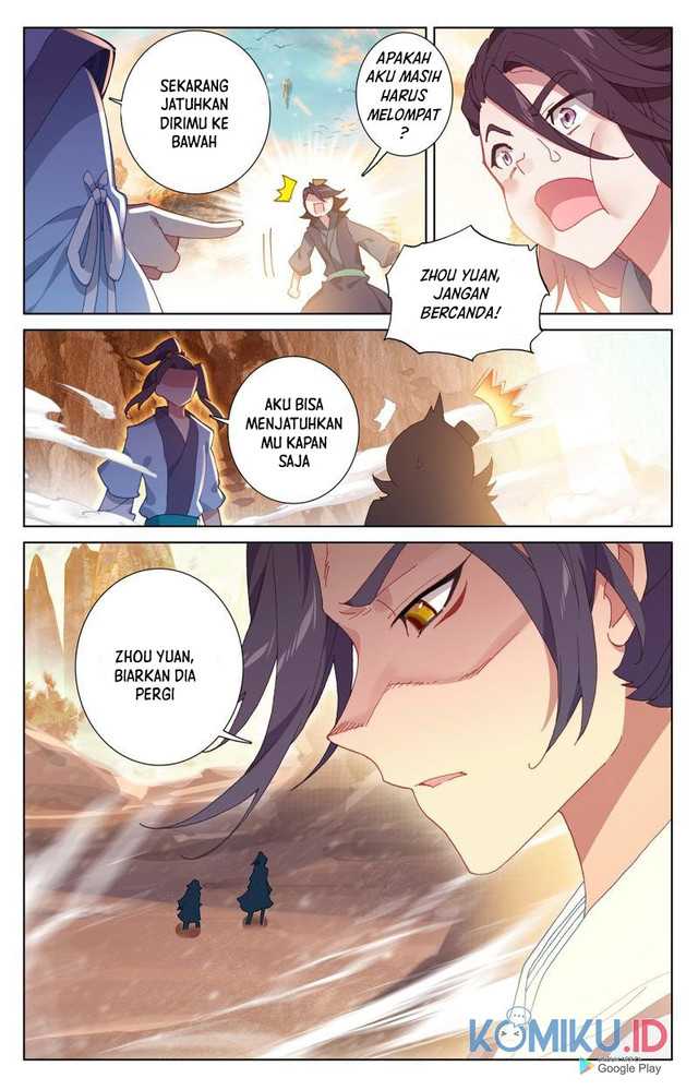 Yuan Zun