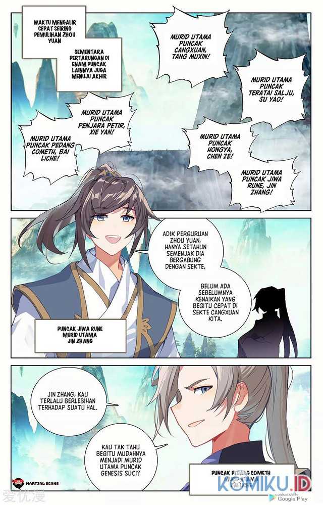 Yuan Zun