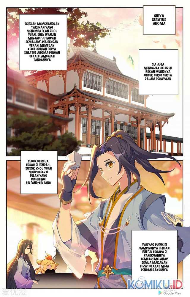 Yuan Zun