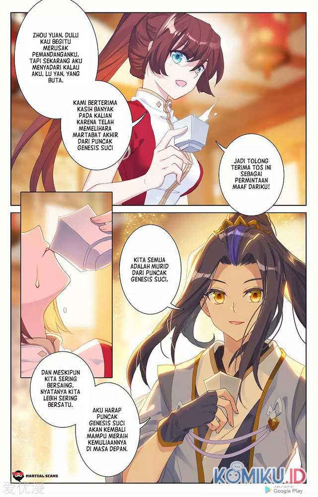 Yuan Zun