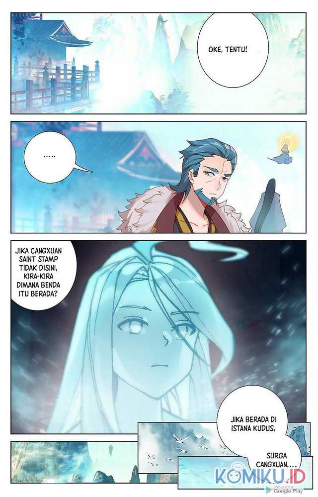 Yuan Zun