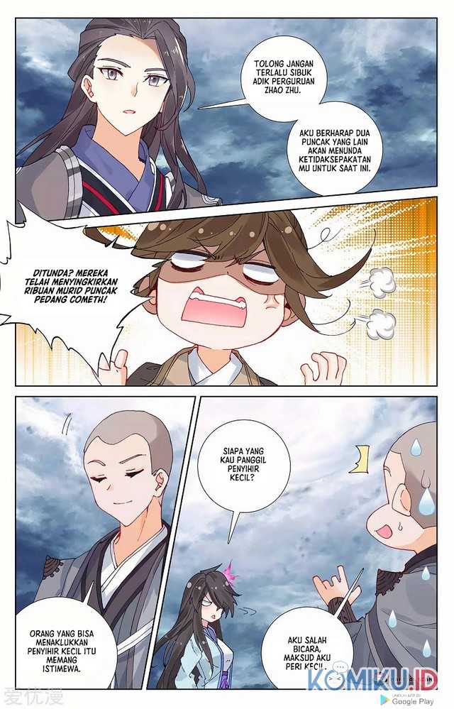 Yuan Zun