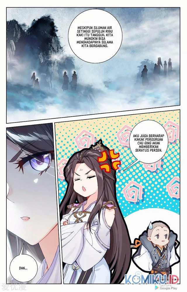 Yuan Zun