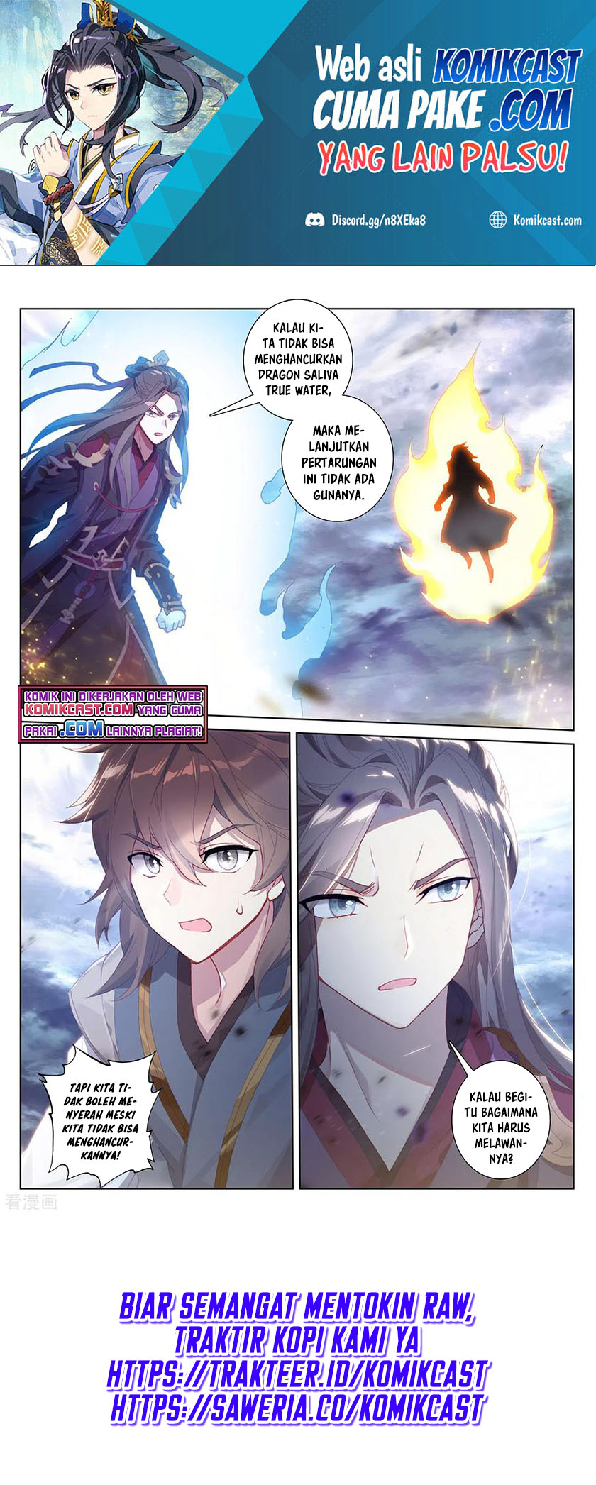 Yuan Zun