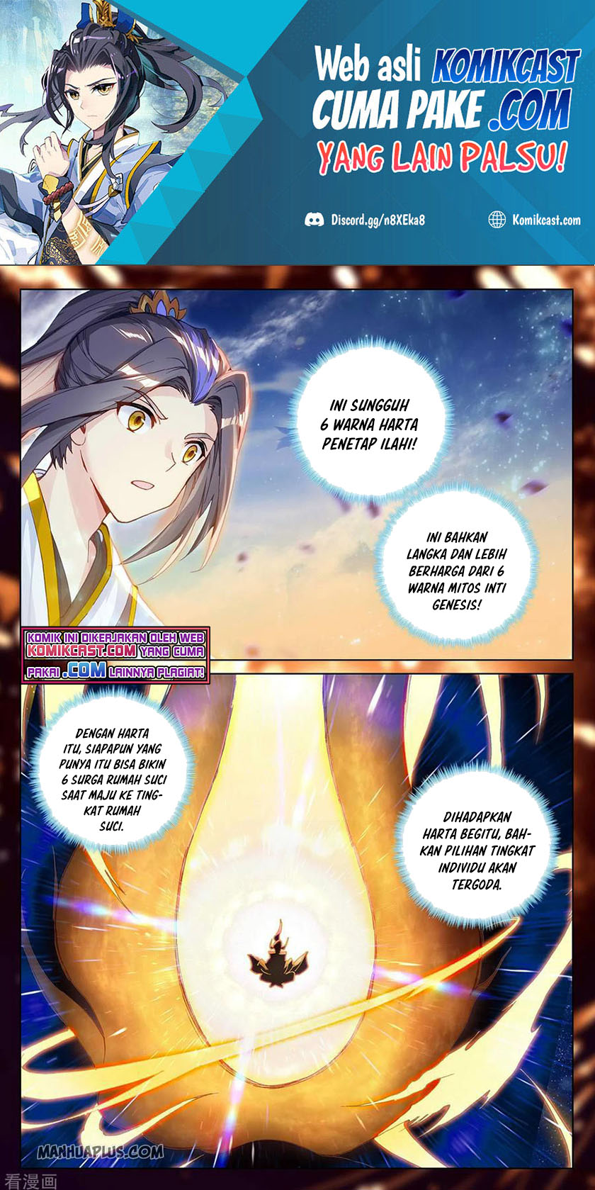 Yuan Zun