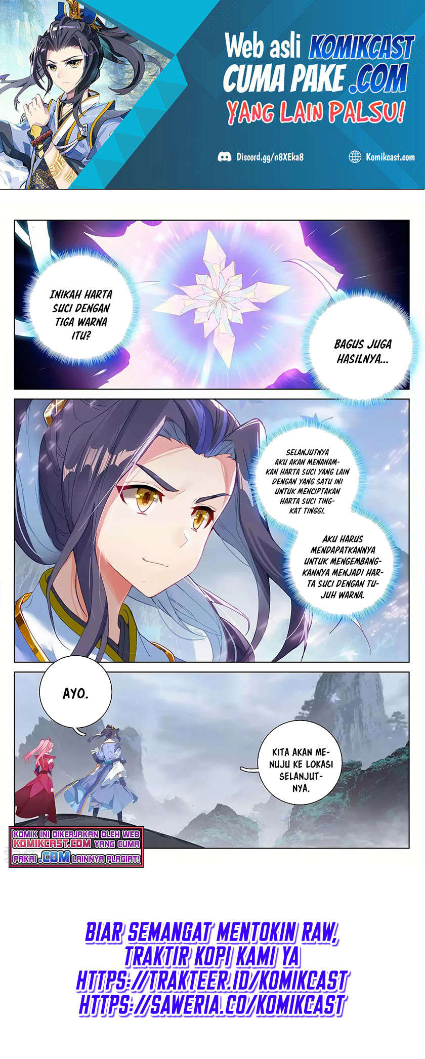 Yuan Zun