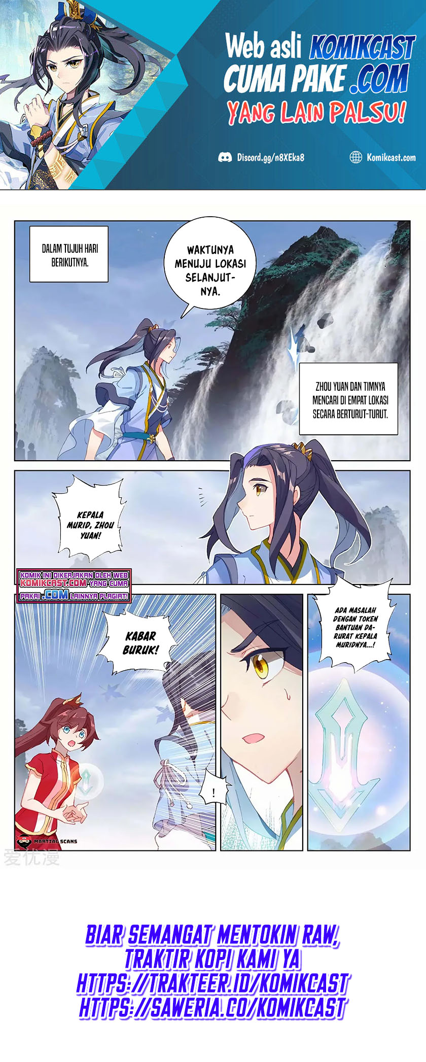 Yuan Zun
