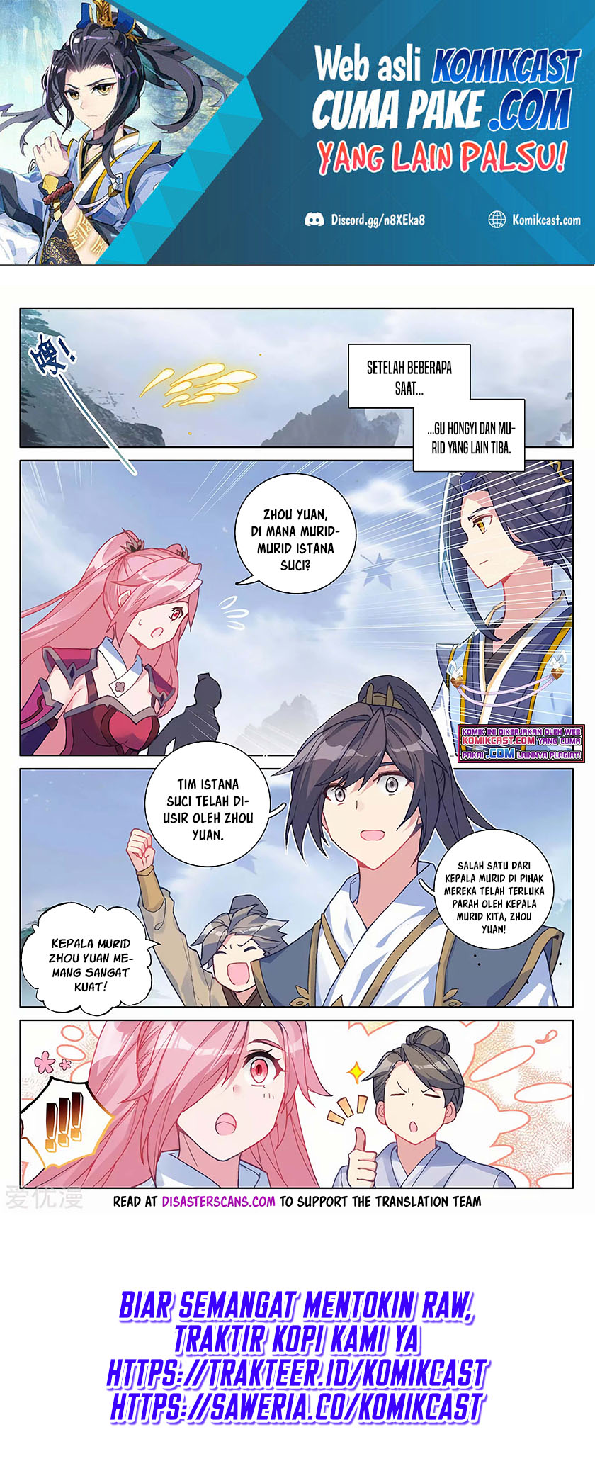 Yuan Zun