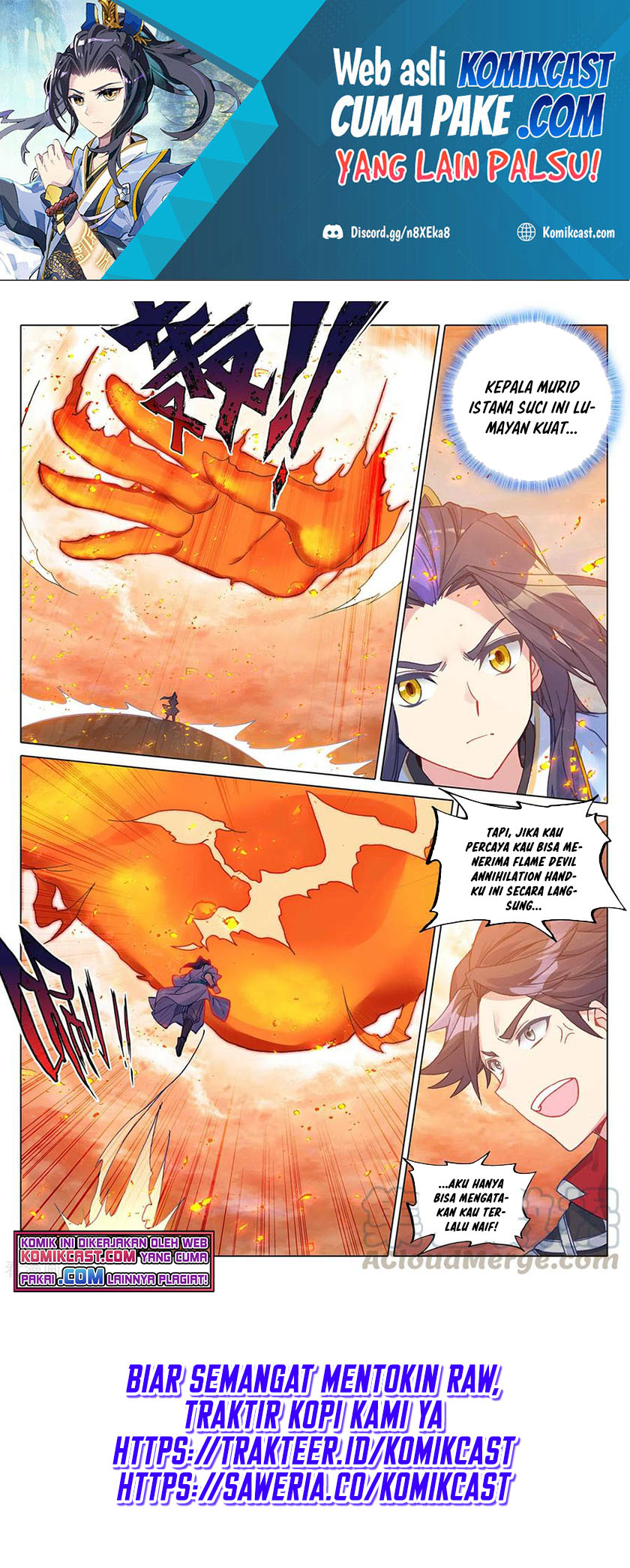 Yuan Zun