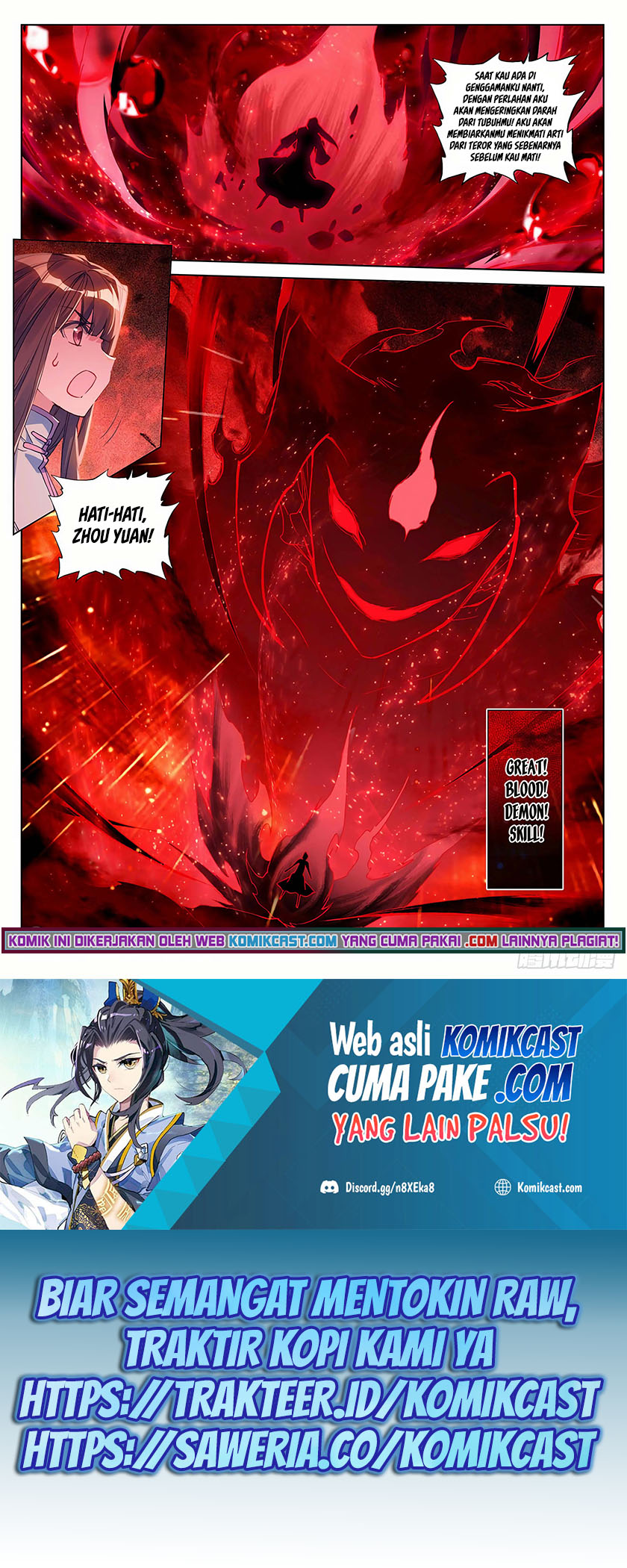 Yuan Zun