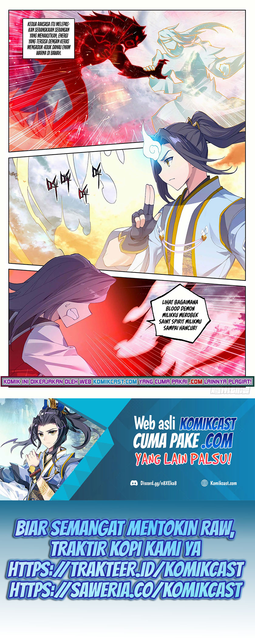Yuan Zun