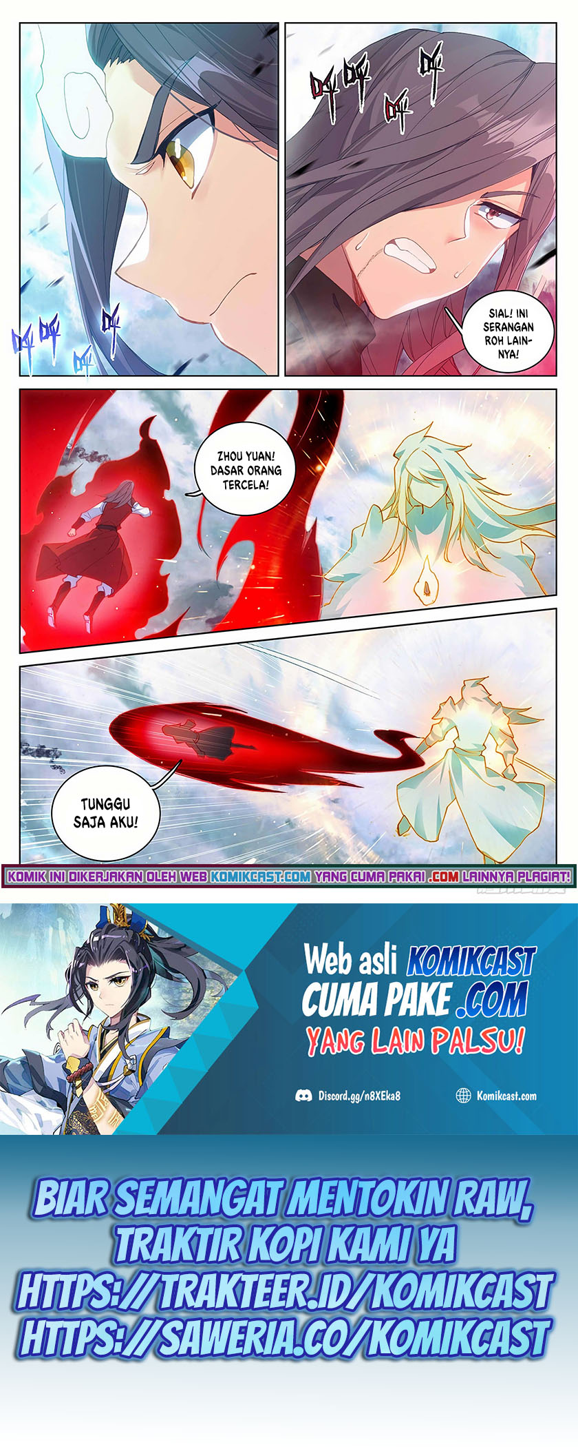 Yuan Zun