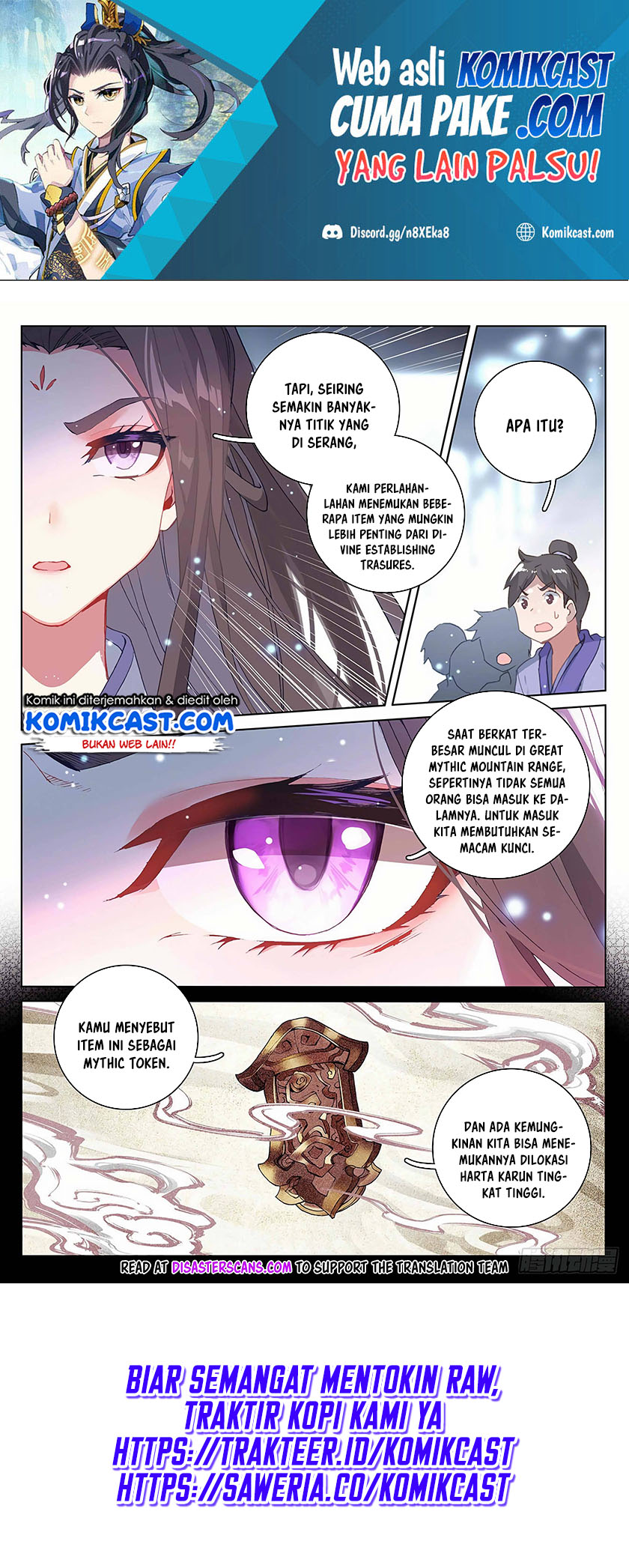 Yuan Zun