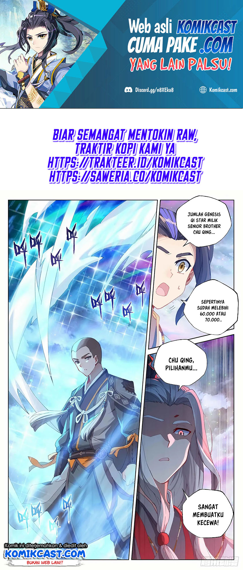 Yuan Zun