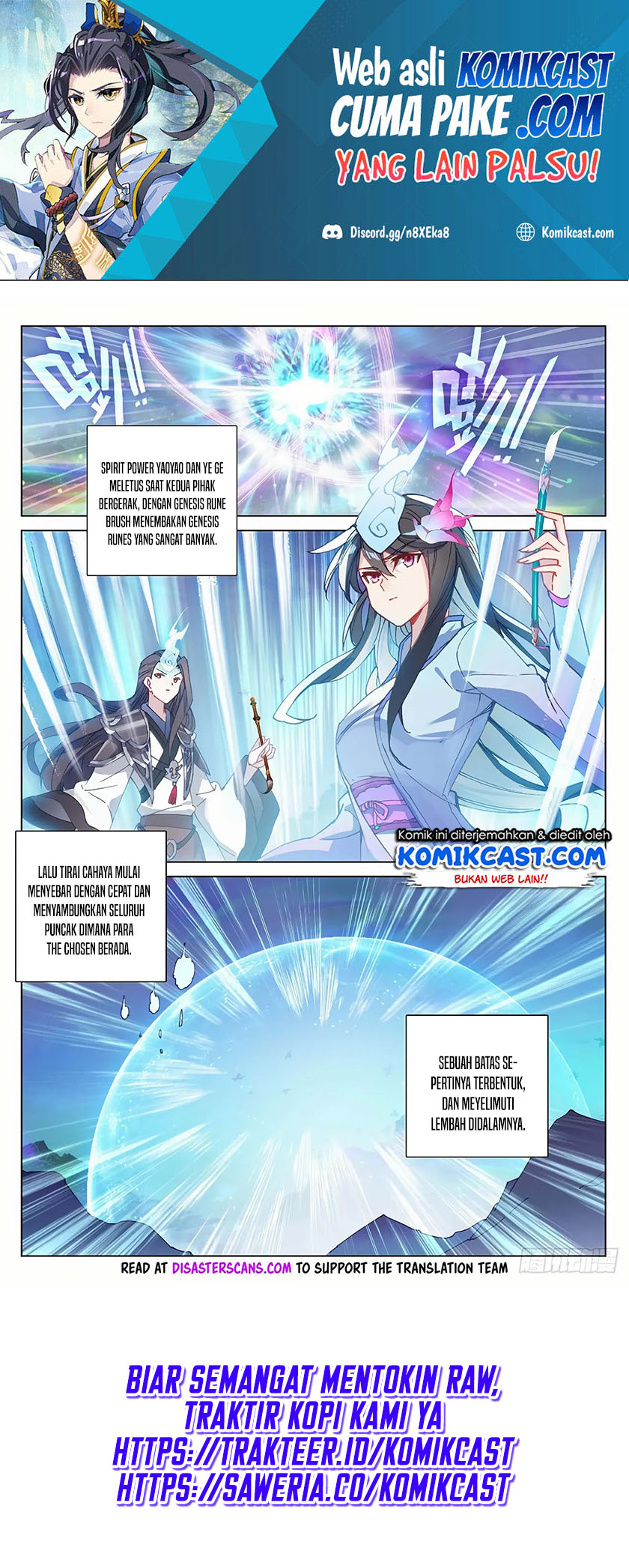 Yuan Zun