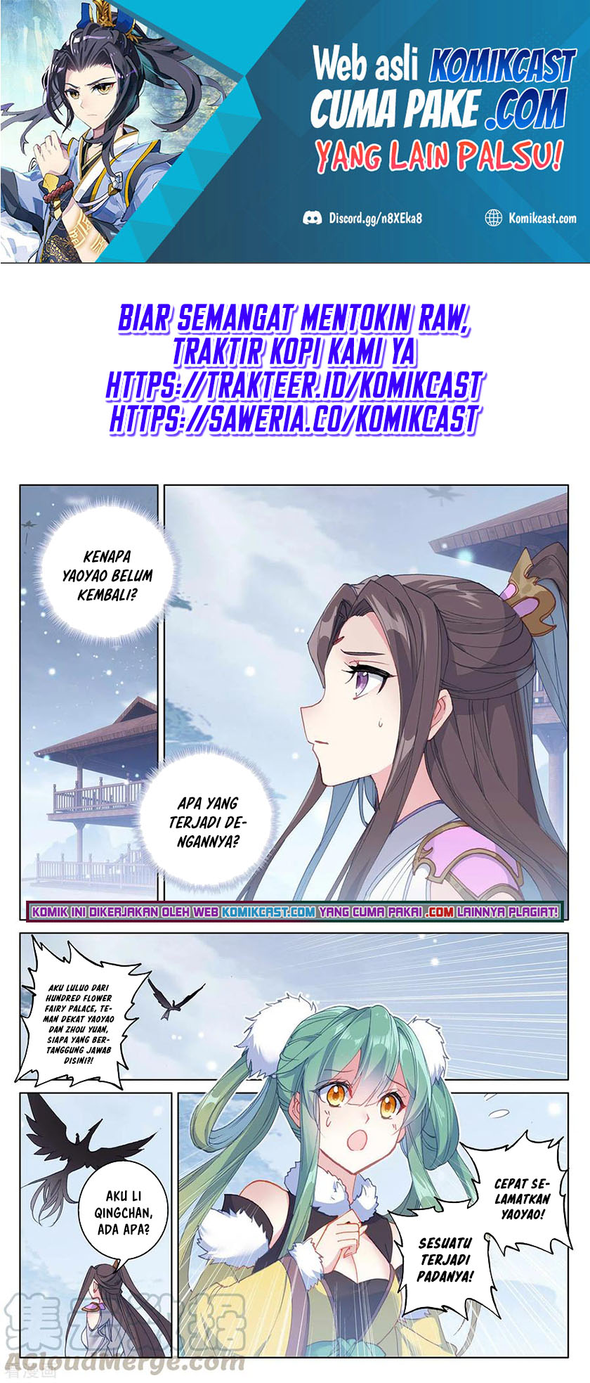 Yuan Zun