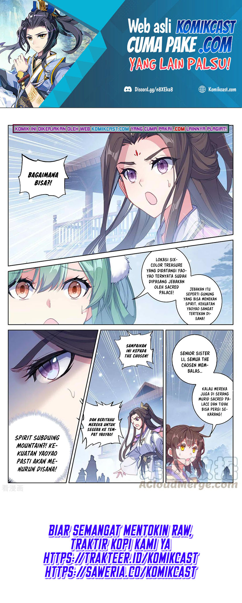 Yuan Zun