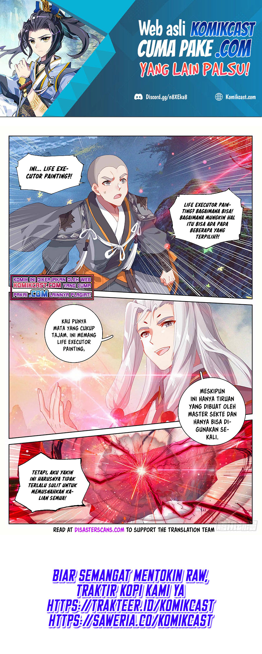 Yuan Zun