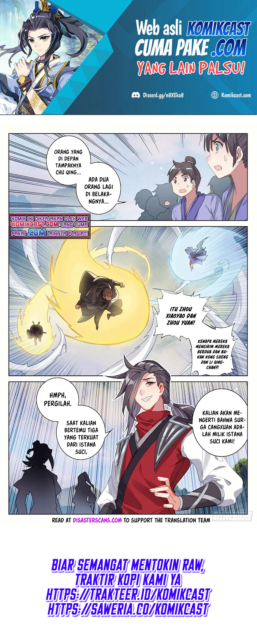 Yuan Zun
