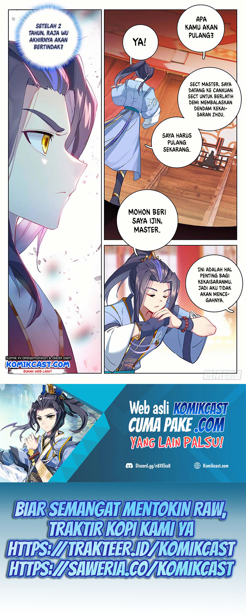 Yuan Zun
