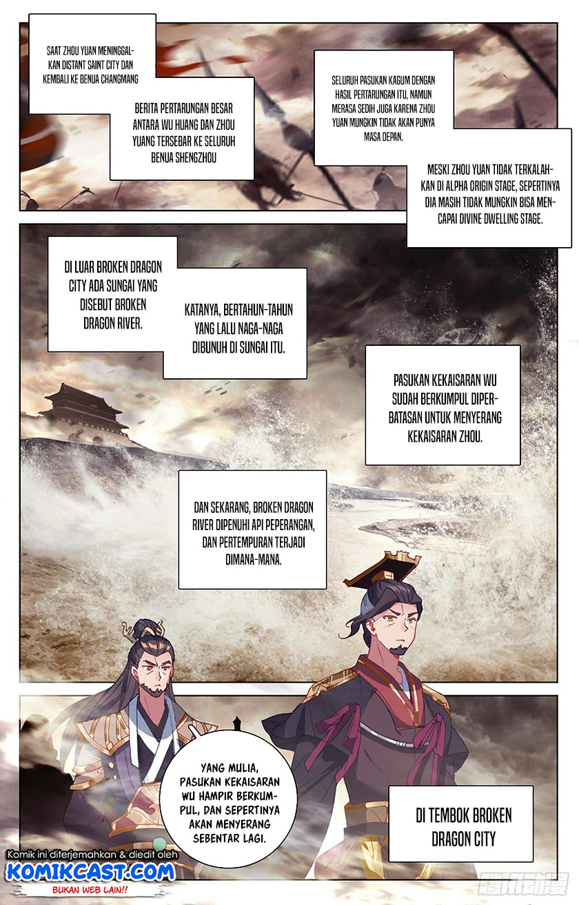 Yuan Zun