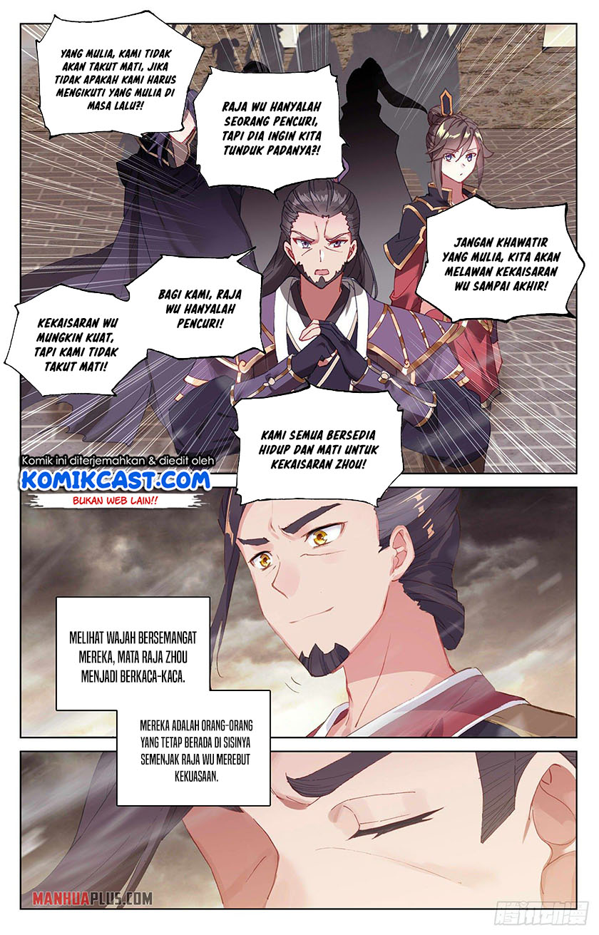 Yuan Zun
