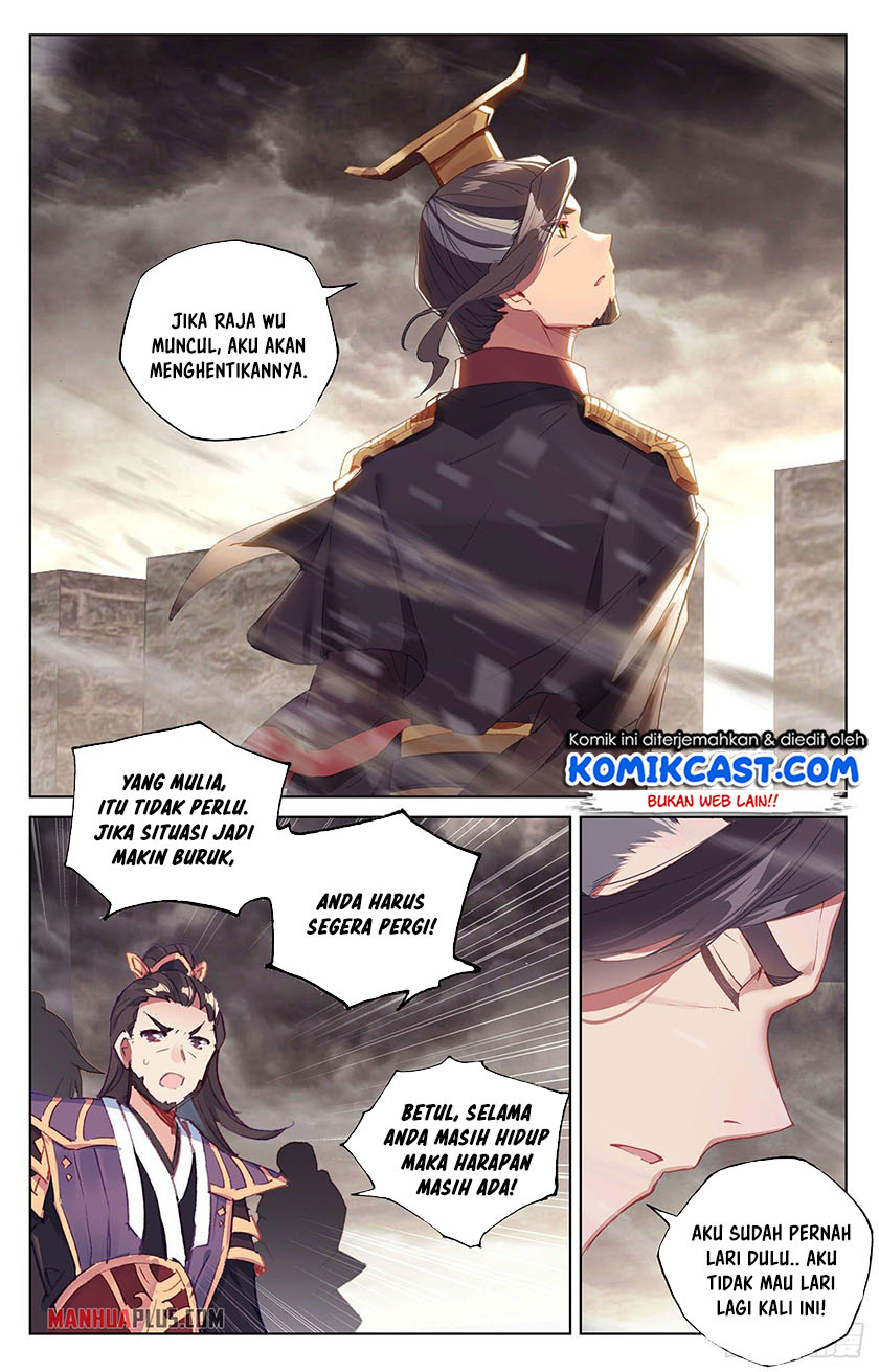 Yuan Zun