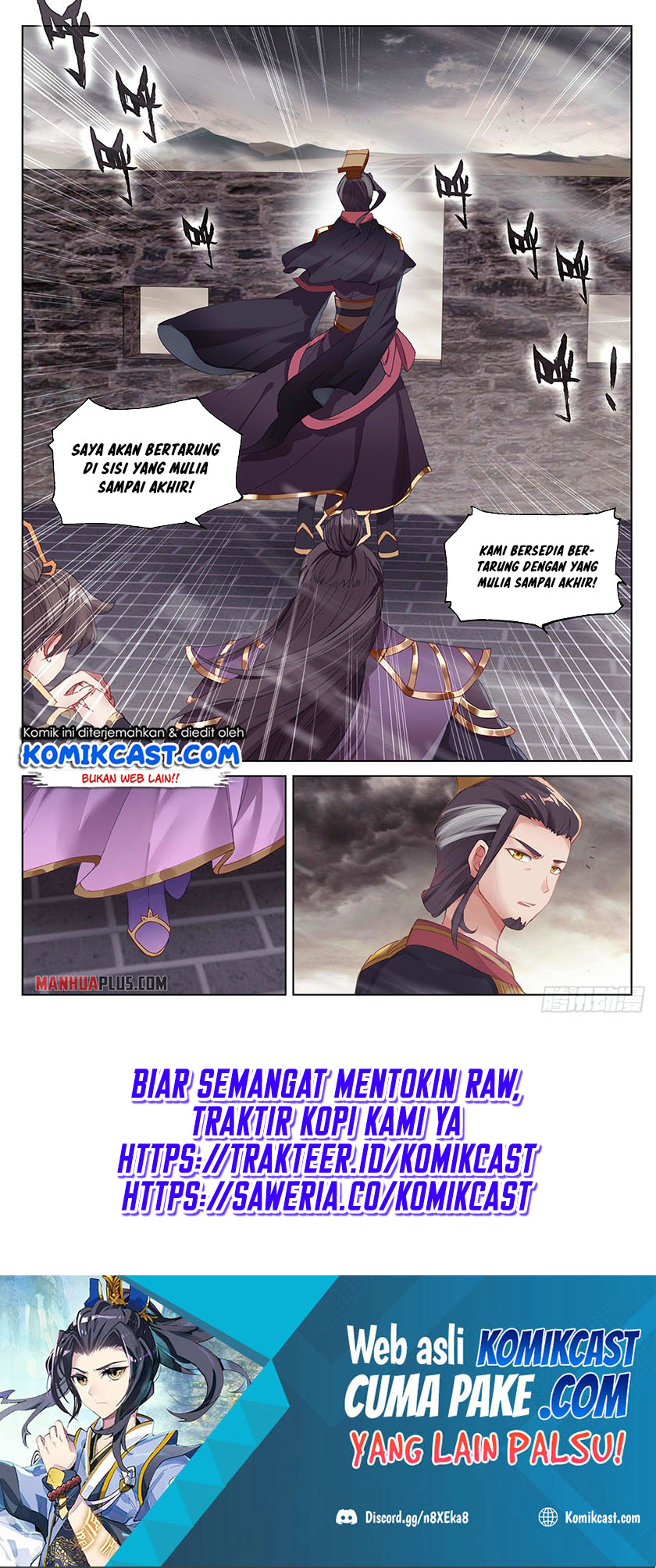 Yuan Zun
