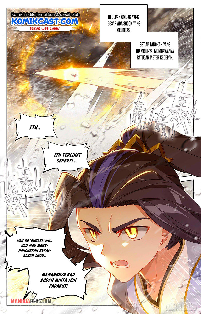 Yuan Zun