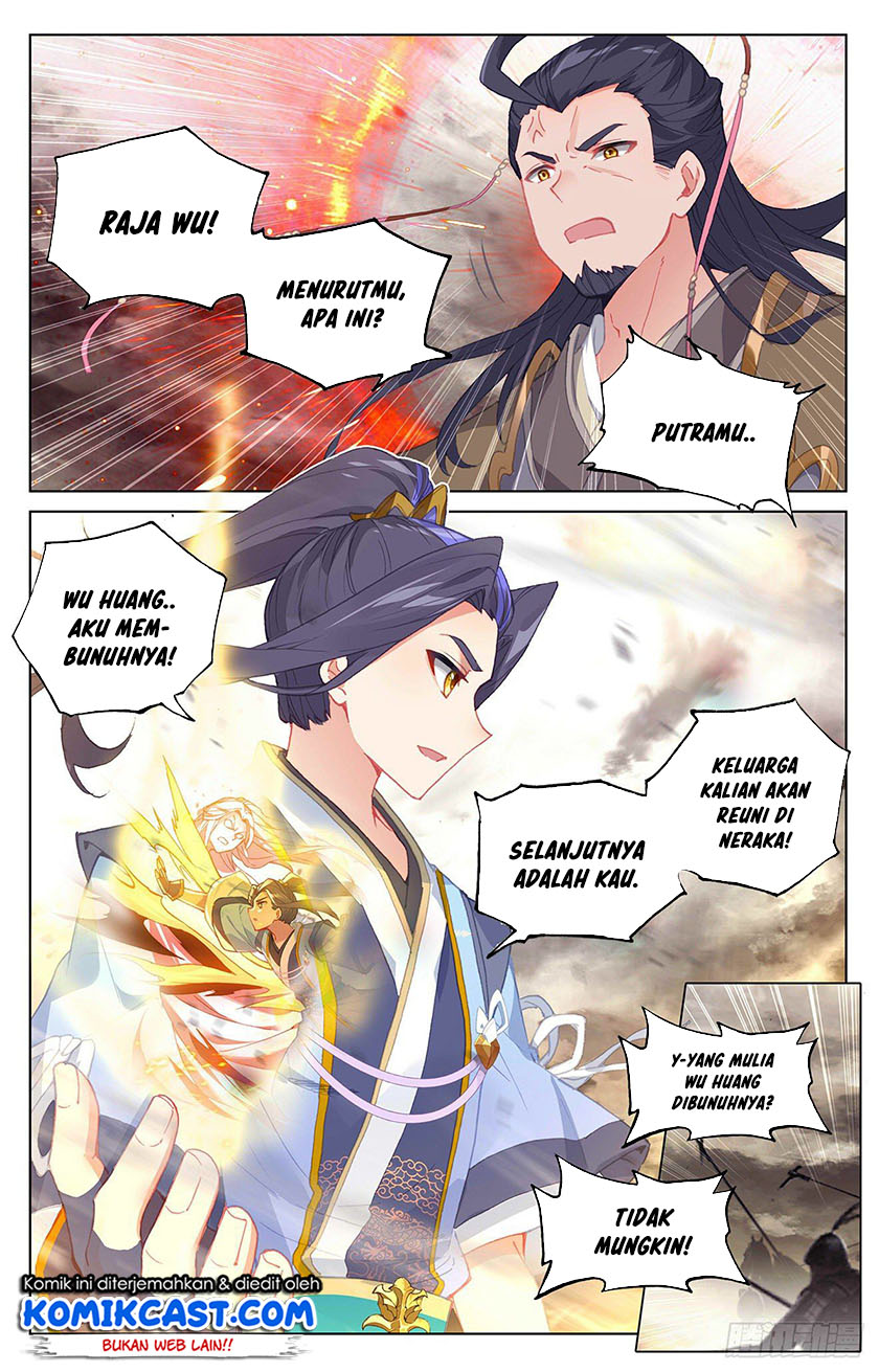 Yuan Zun
