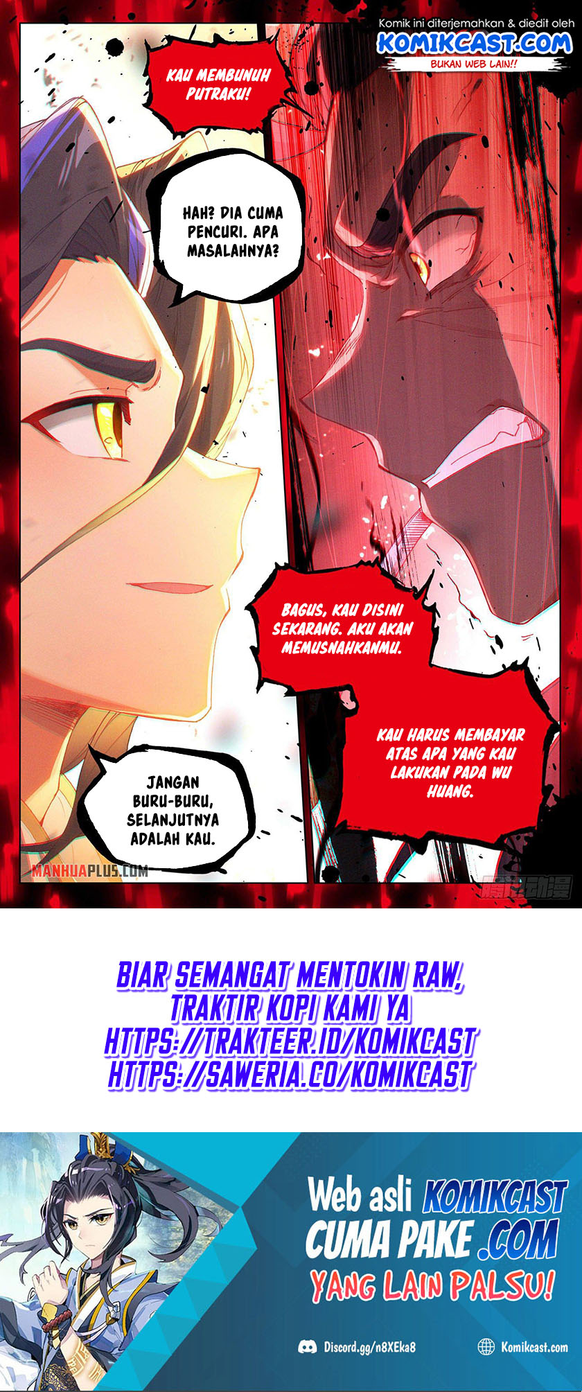 Yuan Zun