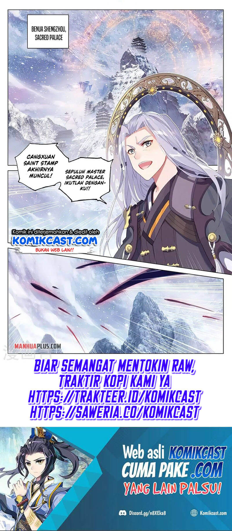 Yuan Zun