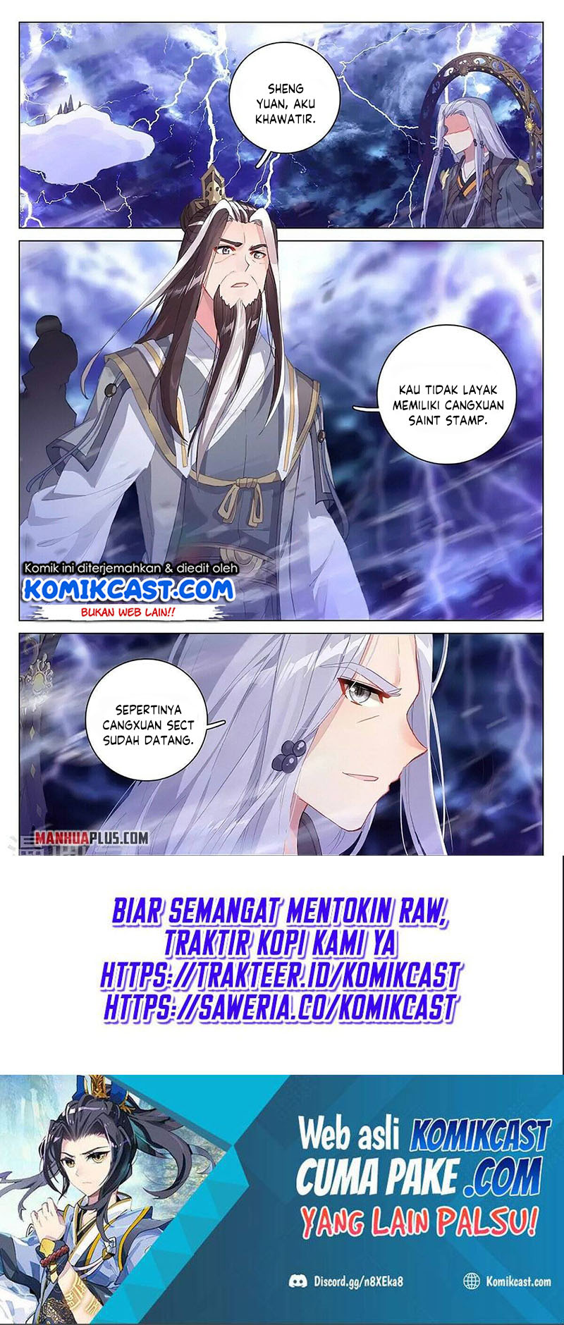 Yuan Zun