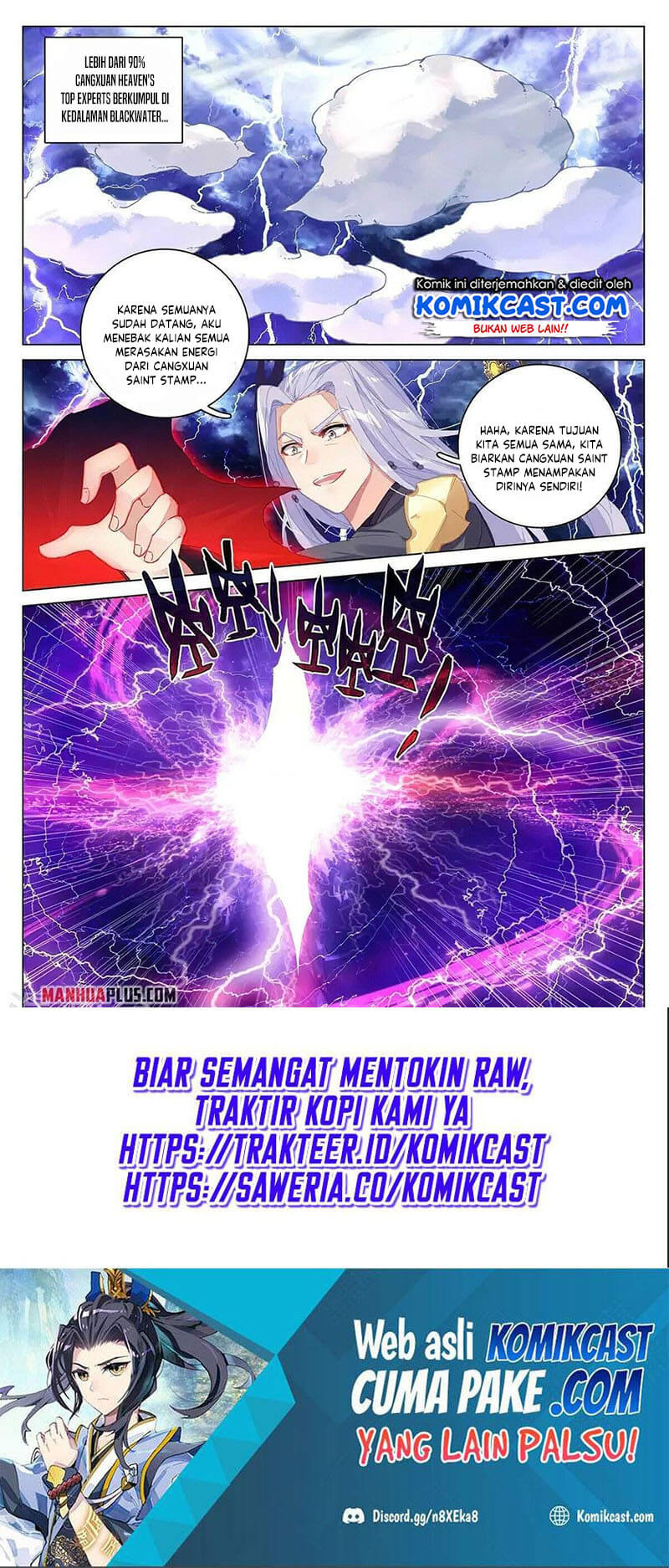 Yuan Zun