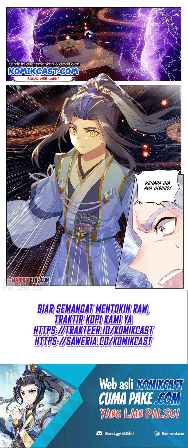 Yuan Zun