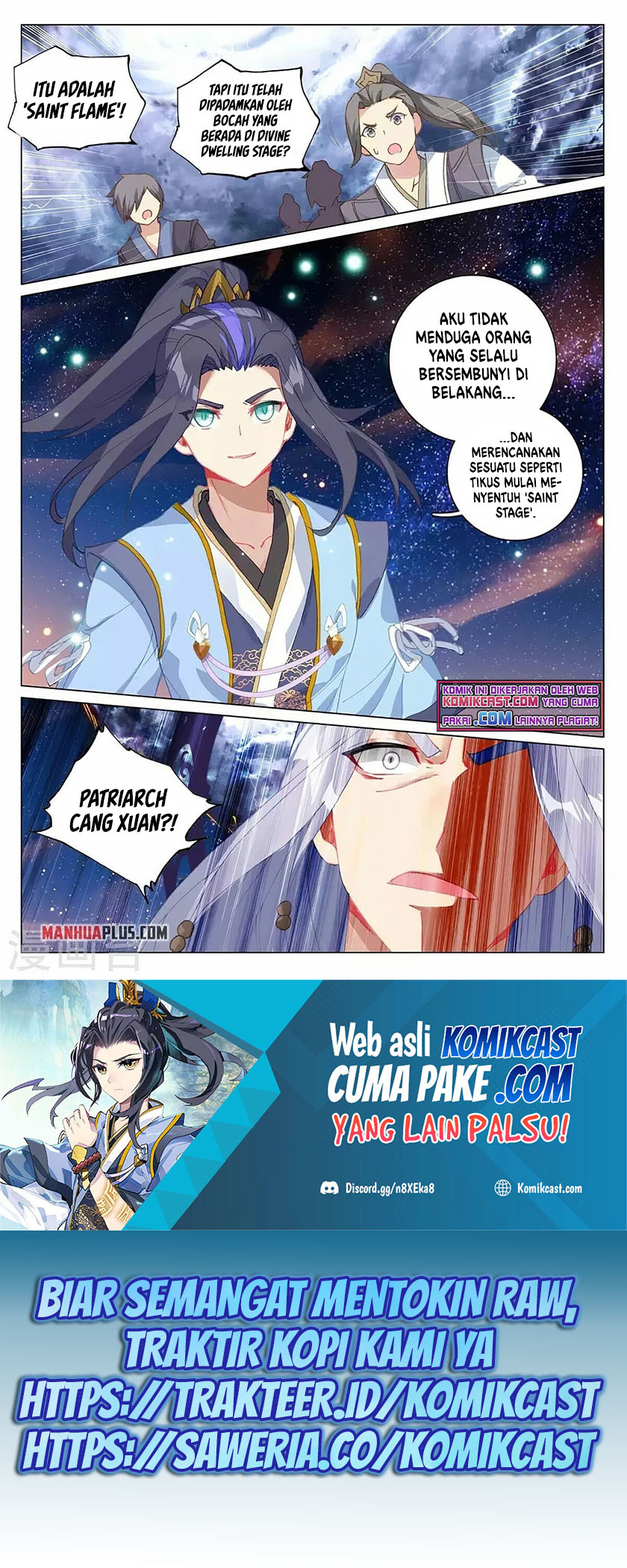 Yuan Zun