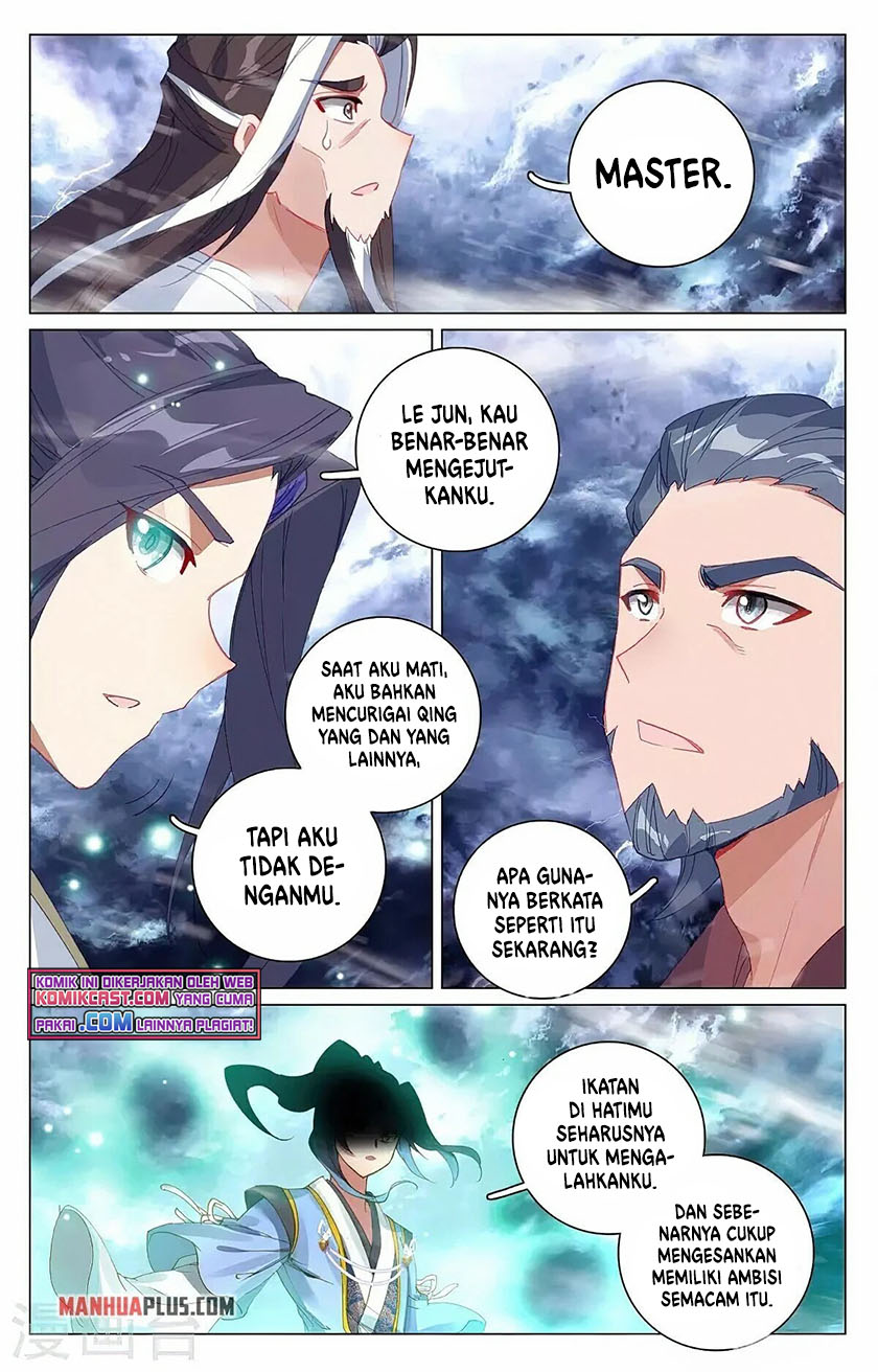 Yuan Zun