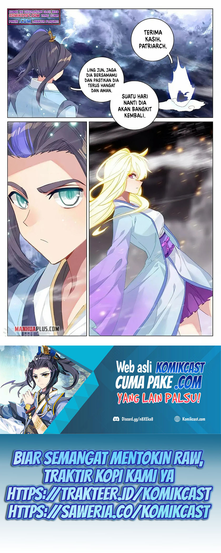 Yuan Zun