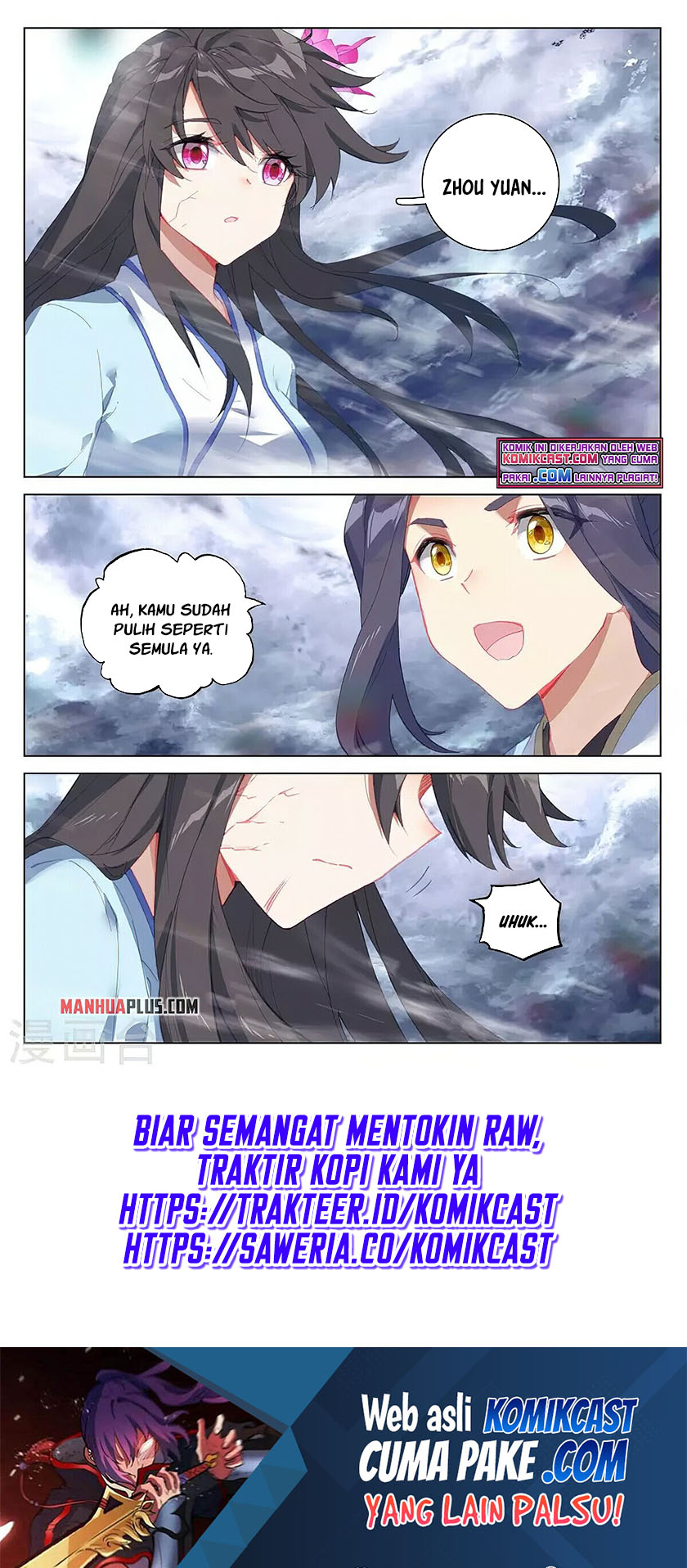 Yuan Zun