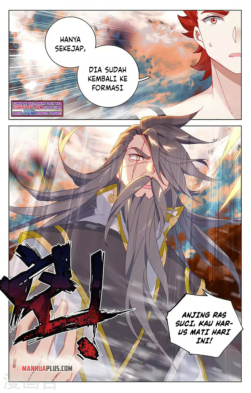 Yuan Zun