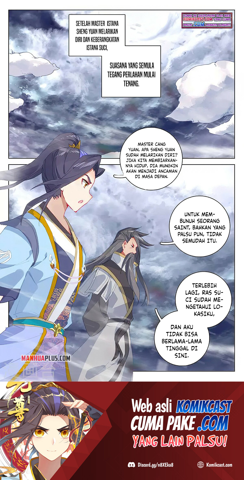 Yuan Zun