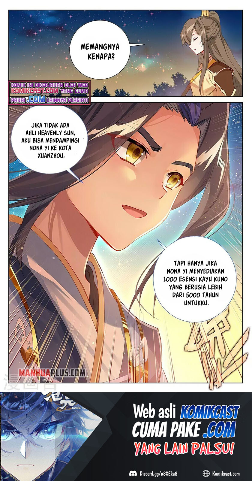 Yuan Zun