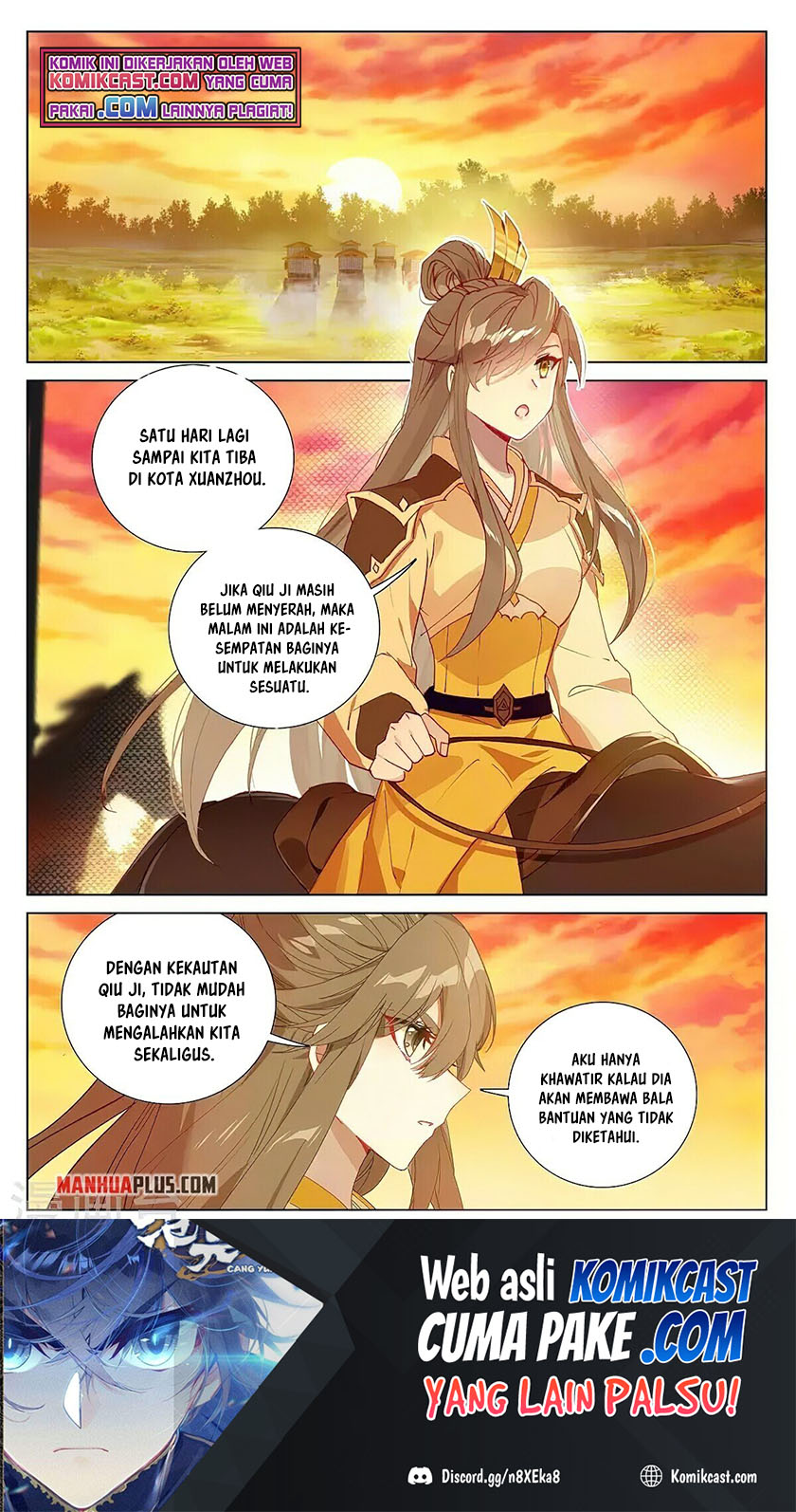Yuan Zun