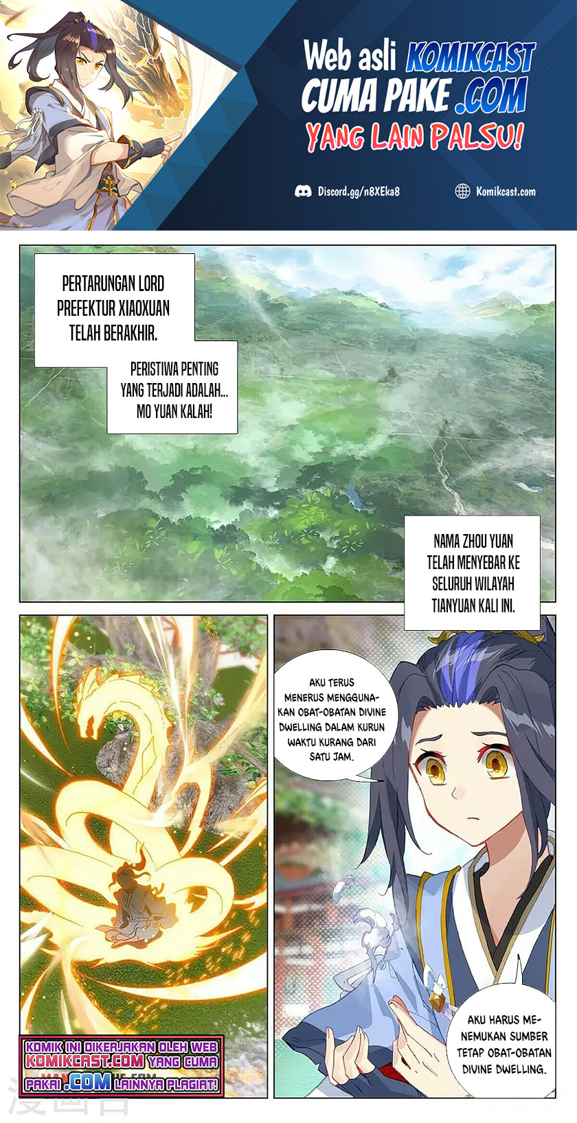 Yuan Zun