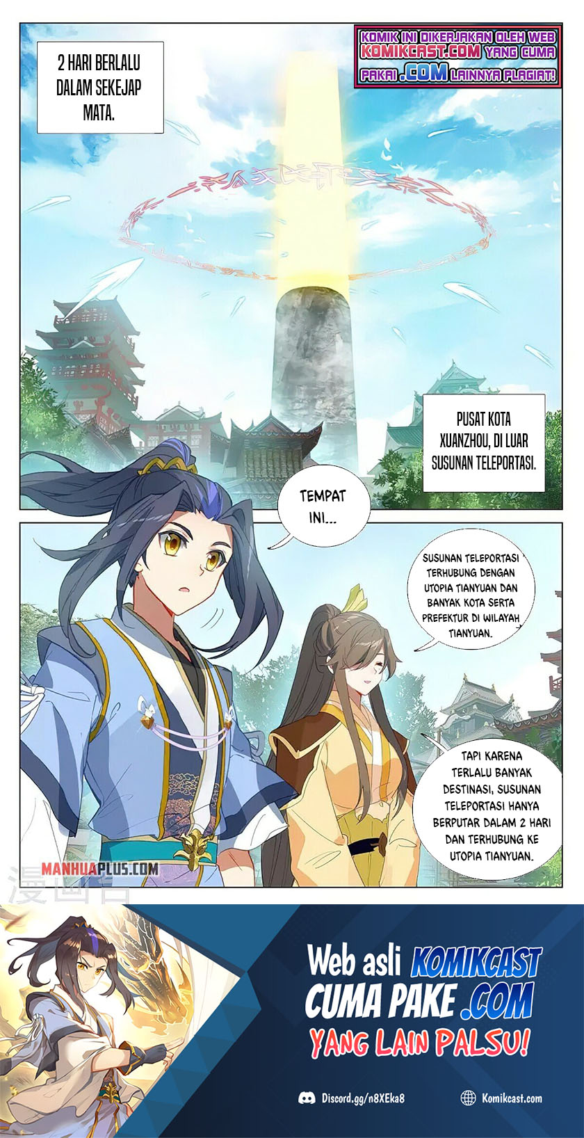 Yuan Zun