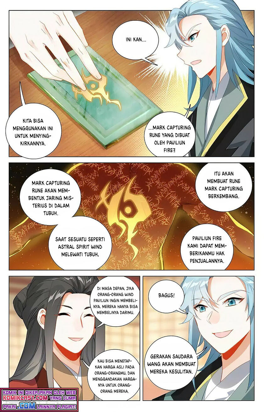 Yuan Zun