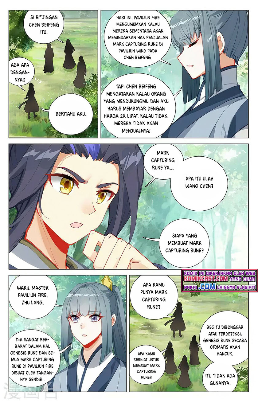 Yuan Zun
