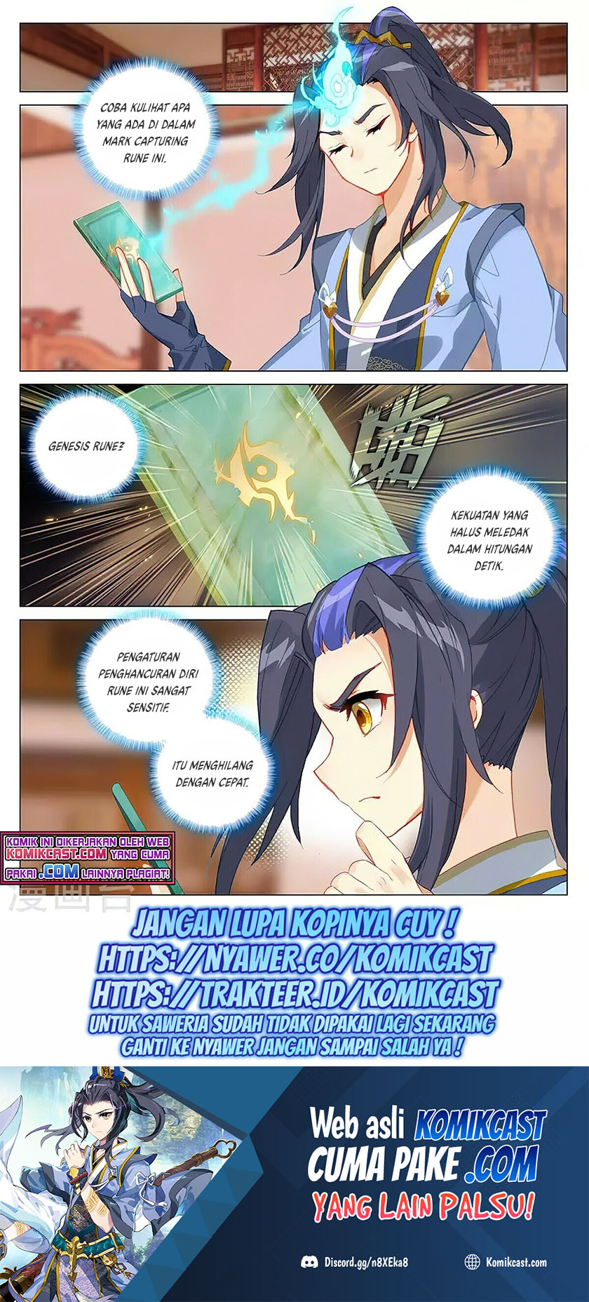 Yuan Zun