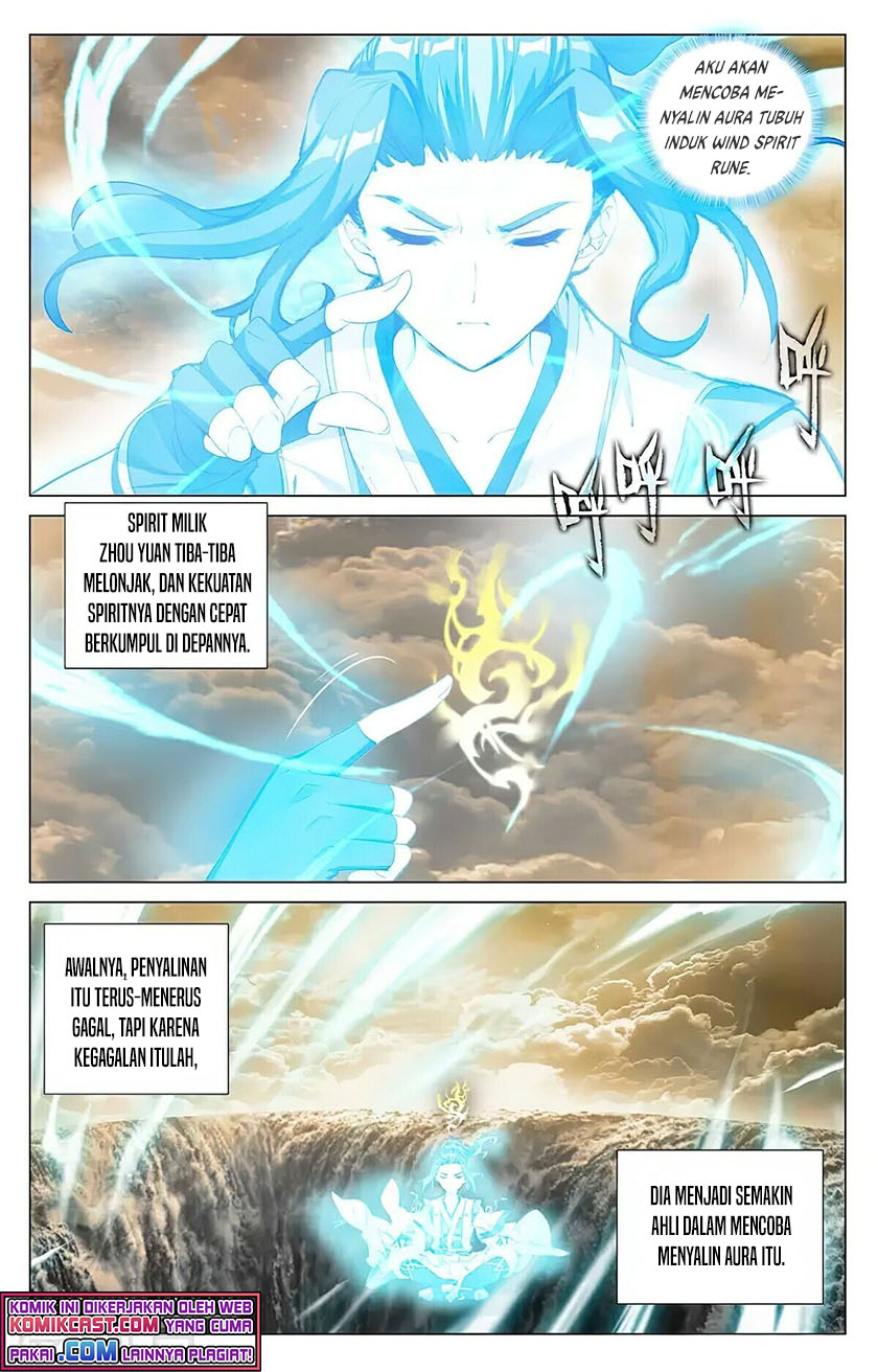 Yuan Zun
